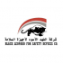 Black leopard for safety devices company logo