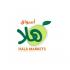 شركة هلا التجارية  logo