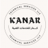 KANAR TECHNICAL SERVICES LLC logo