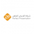 2P Perfect Presentation logo