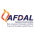 شركه الافضل المتقدمه logo