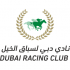 Dubai Racing Club logo