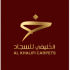 الخليفي للسجاد  logo