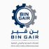 مصنع بن قير للبيوت الجاهزة والمنتجات المعدنية  logo