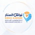 Nibras Almanar logo