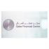 A QFC-licensed Single Family Office logo