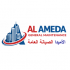 Al Ameda General Maintenance SP LLC logo