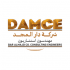 Dar Al Majd Consulting Engineers (DAMCE) logo