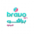 شركة برافو الدولية Bravo Int Co logo
