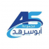 Abu Sarhad logo