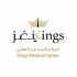 Kings Clinic Management  logo