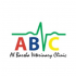 AL BARSHA VETERINARY CLINIC LLC  logo