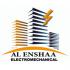 الانشاء  للمقاولات الكهروميكانيكية ذ م م logo