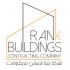 Buildings Rank Contracting Co. logo