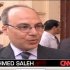 Sameh Ahmed Mohamed Saleh