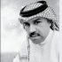 Abdulaziz Hamad Abdulaziz Albohamad
