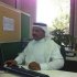 Mohammed Aldraiweesh