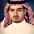 Ahmad Al Rasheed