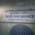 Afia Insurance Insurance