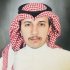 Abdulaziz Abdulrahman Abdulaziz bin nafesah