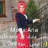 Asmaa Metwally Mohamed Metwally Mostafa