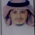فهد احمد عبدالعزيز