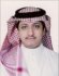 Ahmed Mohammad  Al Hadi's image