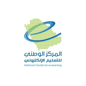 The National Center for e-learning and ...