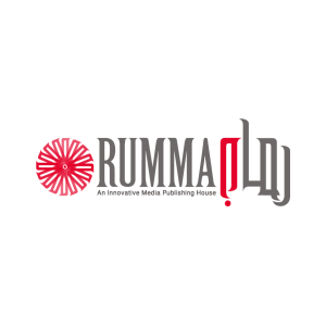 Rumman Company