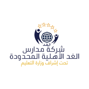 Al-Ghad Schools