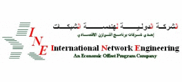 International Network Engineering