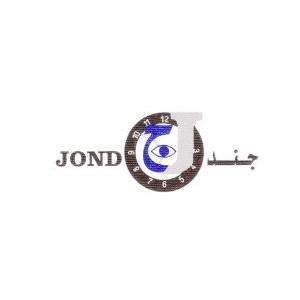 Jond Int'l Group - مجموعة جند الدولية