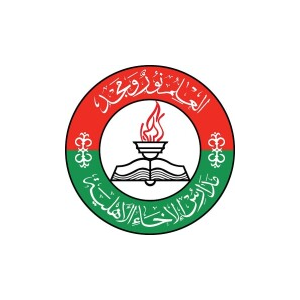 Al Ekhaa Schools مدارس الإخاء الأهلية