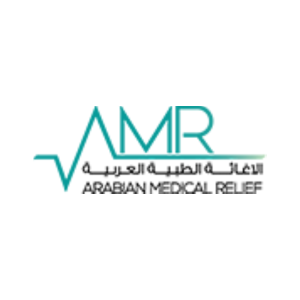 Arabian Medical Relief AMR