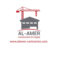 AL-Amer  logo