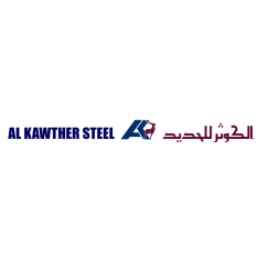 AL Kawther steel  logo