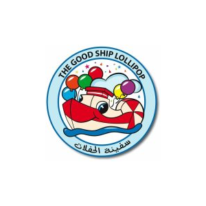 The Good Ship Lollipop