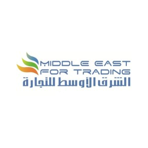 Middle East Trading