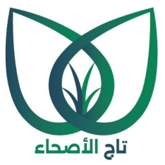 Taj Alasehaa  logo