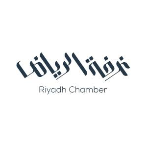 Riyadh Chamber of Commerce & Industry