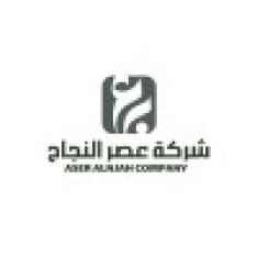 شركة عصر النجاح  logo
