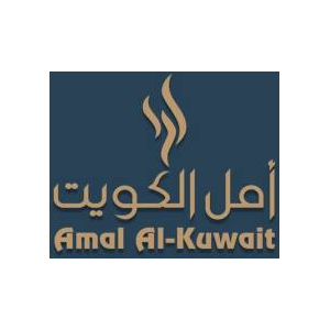 AMAL AL KUWAIT