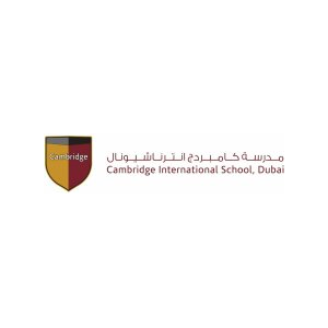 CAMBRIDGE INTERNATIONAL SCHOOL - DUBAI  logo