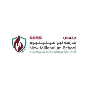 GEMS NEW MILLENNIUM SCHOOL - AL KHAIL  logo