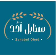 Sanabel Ohod   logo
