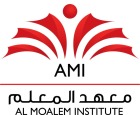 AL MOALEM INSTITUTE