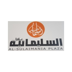 AL-SULAIMANIA PLAZA