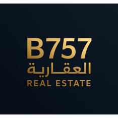 B757 Real Estate  logo