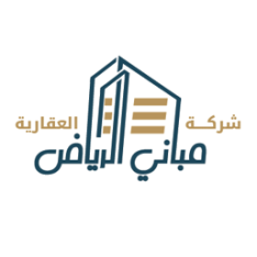 شركة مباني الرياض العقارية  logo