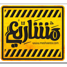 Mashaarea Company  logo